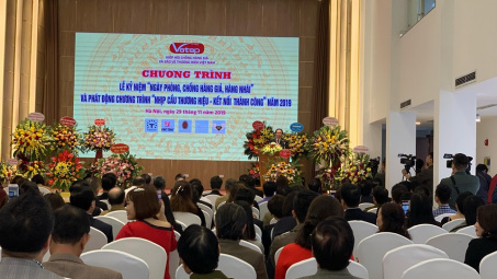 Doanh nghiệp phải chủ động bảo vệ thương hiệu, chống hàng giả