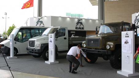 GAZ “gom” linh kiện, chuẩn bị lắp ráp ô tô tại Việt Nam