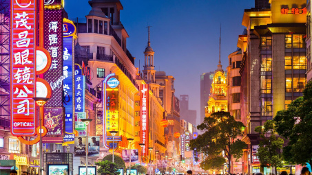 Trung Quốc nợ nước ngoài cao kỷ lục