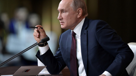 [Tin ảnh] Điều cần nhất với ông Putin là ngủ đủ giấc