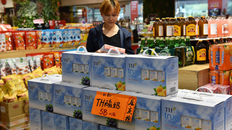Ly sữa Việt Nam đầu tiên mang thương hiệu TH true MILK được cấp mã số xuất khẩu sang Trung Quốc: “Hoa thơm đã đơm trái ngọt”