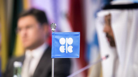 Thị trường kỳ vọng OPEC sẽ đẩy mạnh cắt giảm sản lượng khai thác