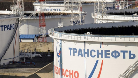 Nga và Ukraine gia hạn hợp đồng quá cảnh dầu mỏ thêm 10 năm