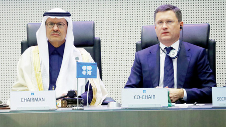 Khối OPEC+ đạt thoả thuận đẩy mạnh cắt giảm sản lượng khai thác