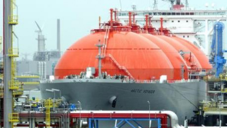 Đức sẽ sửa luật công nghiệp năng lượng để tiếp cận thị trường LNG