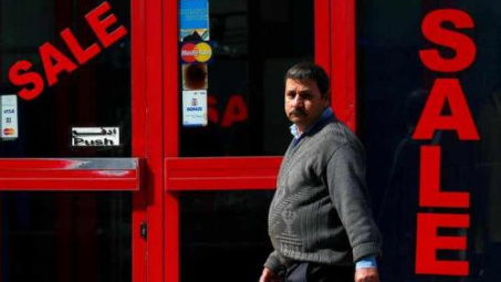 Ai Cập sắp có thành phố không dùng tiền mặt đầu tiên