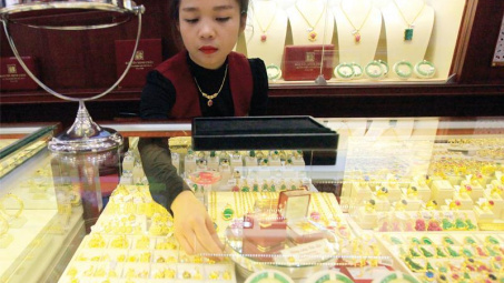 Giá vàng hôm nay 12/3: Vàng tiếp tục đi xuống