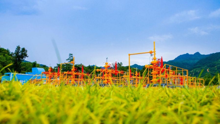 BP rút khỏi lĩnh vực khí đá phiến ở Trung Quốc