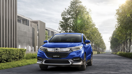 Honda Việt Nam thêm trang bị phụ kiện thể thao cho mẫu xe HR-V 2018