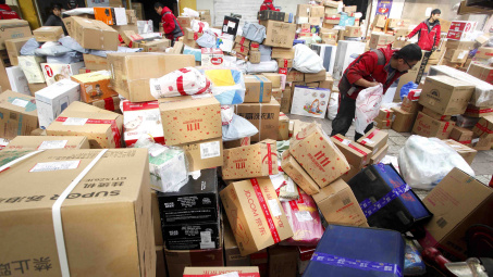 Trung Quốc giảm thuế nhập khẩu một số hàng hóa xách tay