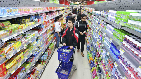 Lạm phát được dự báo tăng trong mức kiểm soát