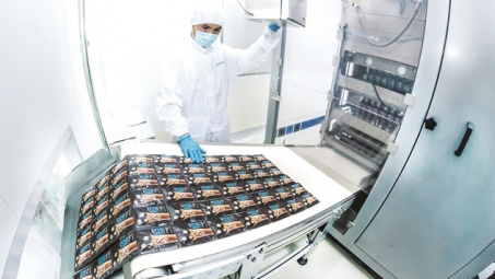 Mẻ cà phê lớn của Nutifood tại Mỹ