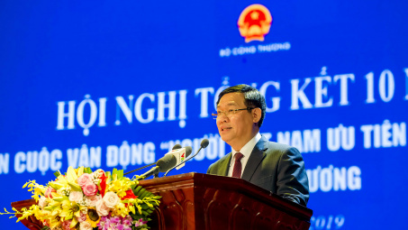 [VTV1] Hội nghị Tổng kết 10 năm thực hiện Cuộc vận động "Người Việt Nam ưu tiên dùng hàng Việt Nam" ngành Công Thương