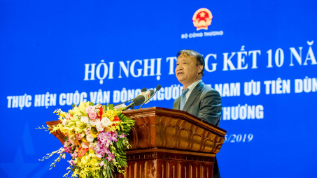 Thứ trưởng Bộ Công Thương Đỗ Thắng Hải: Đến nay, chúng ta có nhiều sản phẩm hàng hóa trở thành niềm tự hào của người Việt Nam