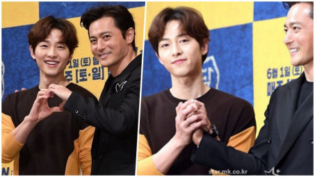 Tin ảnh: Rất bất ngờ với Jang Dong Gun