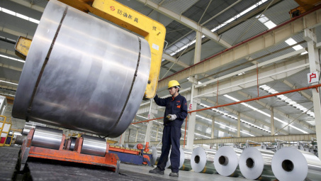 Áp thuế chống bán phá giá tạm thời với một số sản phẩm nhôm nhập khẩu từ Trung Quốc