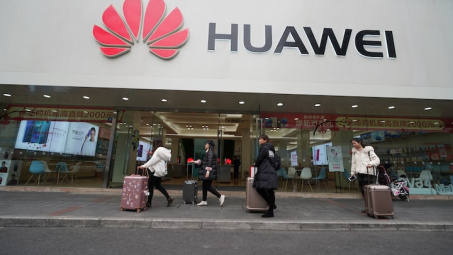 Intel, Qualcomm và LG Uplus ngừng trao đổi thông tin về công nghệ với Huawei