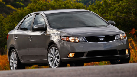 Kia Forte 2009 hiện tại có giá bao nhiêu?