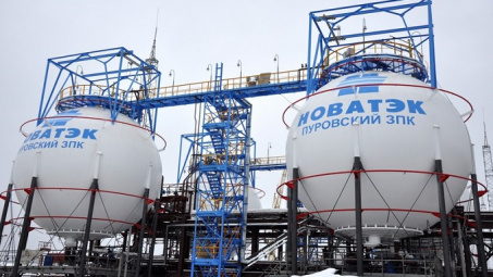 Novatek, Sinopec và Gazprombank thành lập liên doanh trong lĩnh vực LNG tại Trung Quốc