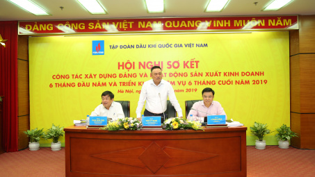 PVN đặt mục tiêu sớm hoàn thiện mô hình quản trị, phân cấp quản lý trong 6 tháng cuối năm 2019
