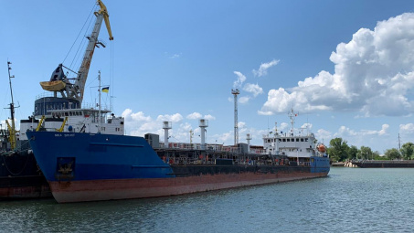 Quốc tế nổi bật: Ukraina bắt tàu chở dầu Nga