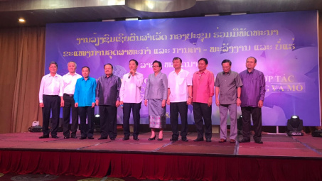 Việt-Lào tăng cường hợp tác lĩnh vực công thương, năng lượng và mỏ