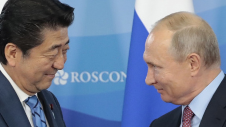 Tin ảnh: "Ra giá"" với Nhật Bản