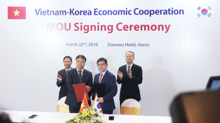 Bộ Công Thương làm gì để hỗ trợ cho doanh nghiệp công nghiệp hỗ trợ?