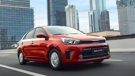 Kia Soluto sẵn sàng ra mắt thị trường Việt Nam, giá bán dự kiến thấp nhất phân khúc