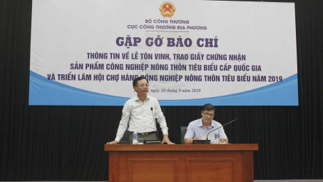 Sản phẩm công nghiệp nông thôn tiêu biểu 2019: Ngành nông, lâm, thủy sản và thực phẩm “thắng” lớn