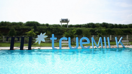 Đầu tư lớn, TH rót hơn 88 triệu USD sang Australia