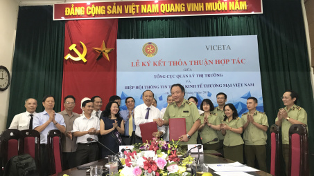 Thêm “cánh tay” phối hợp phòng chống hàng giả, gian lận thương mại