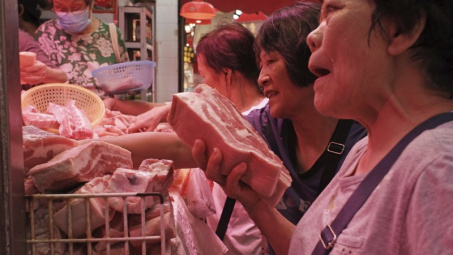 Ngăn khủng hoảng thịt lợn, Trung Quốc xả kho dự trữ quốc gia