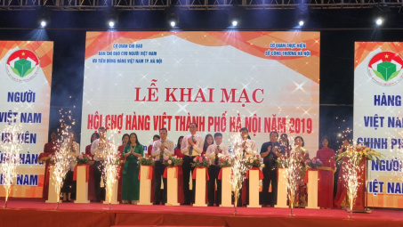 Hội chợ hàng Việt thành phố Hà Nội 2019 thu hút hơn 200 doanh nghiệp tham gia
