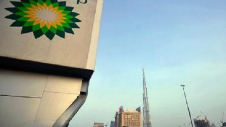 BP bán toàn bộ các tài sản tại Alaska cho Hilcorp với giá 5,6 tỷ USD