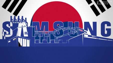 Chiếc ô tô mang thương hiệu Samsung