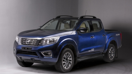 Nissan Navara có thêm phiên bản mới, giá cạnh tranh nhất phân khúc
