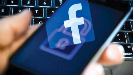 Bị điều tra chống độc quyền - "Vận đen" chưa tha Facebook