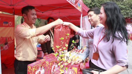 Vui Tết với đoàn viên công đoàn Bộ Công Thương
