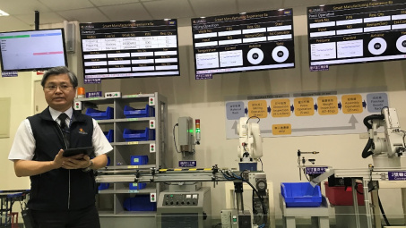 Hỗ trợ doanh nghiệp nâng cao năng suất trong bối cảnh cuộc CMCN 4.0 - Kinh nghiệm của các cơ quan năng suất trong khu vực và bài học đối với  Việt Nam