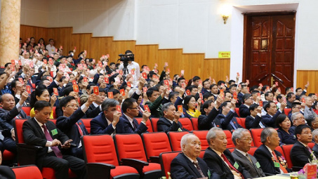 Điện Biên cần 3 đột phá chiến lược và 8 nhiệm vụ trọng tâm để phát triển