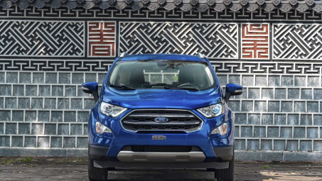 Bảng giá xe Ford tháng 10: Ford Ecosport mới vừa ra mắt đã nhận ưu đãi khủng