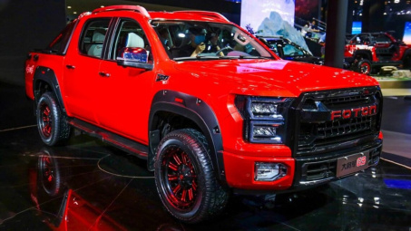 Ford F-150 Raptor có phiên bản 'copy' mới tại Triển lãm ô tô Bắc Kinh 2020