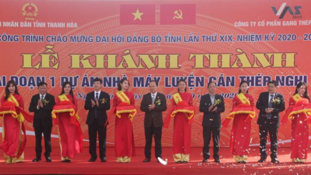 Khánh thành giai đoạn I nhà máy luyện cán thép công nghệ hàng đầu thế giới