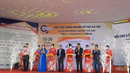 Gần 190 doanh nghiệp tham gia Hội chợ công nghiệp hỗ trợ Hà Nội - HSIF 2020