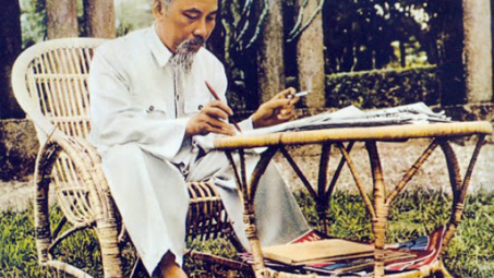 Tư tưởng Hồ Chí Minh về phòng, chống lãng phí và cuộc đấu tranh thực hành tiết kiệm, chống lãng phí hiện nay