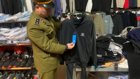 Xử lý cơ sở ngang nhiên sử dụng zalo để bán hàng giả nhãn hiệu Adidas