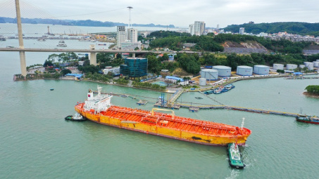 PG Tanker nhận tàu dầu Petrolimex 21 có trọng tải 45,942 DWT
