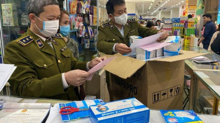 Xử phạt 4,5 triệu đồng trong 9 vụ vi phạm bị xử lý ngày 23/2/2020