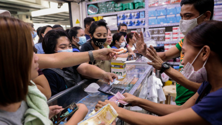 Nguồn cung khẩu trang thiếu, nhiều tỉnh thành vẫn khan hàng, tăng giá